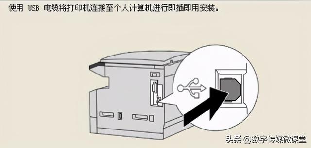 电脑连接打印机后不工作怎么办？六招解决常见打印机故障
