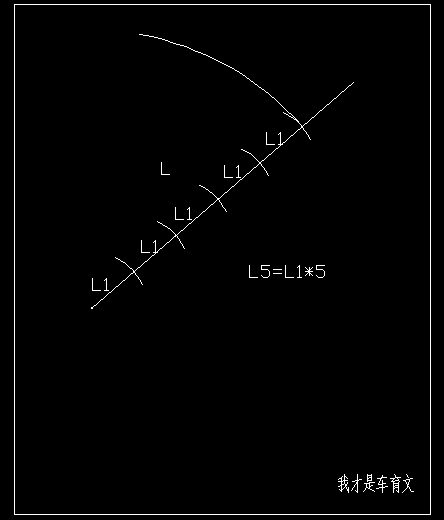 尺规作图：求一条线段的n等分点