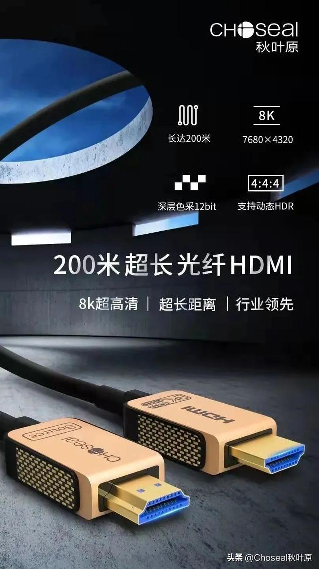 速看！HDMI线连接常见问题和解决方法！