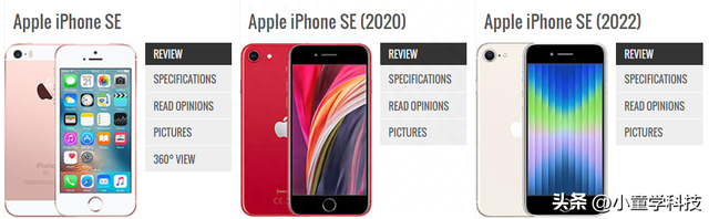 iPhone SE 4 将是iPhone 14的重大升级版