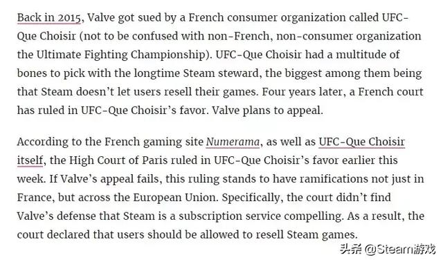 刚刚！Steam被判允许用户转卖数字版游戏！责令1个月内整改
