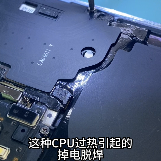 华为和荣耀手机v40重启不开机常见问题#天津手机维修