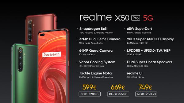 realme真我X50 Pro发布：骁龙865移动平台 4560元起