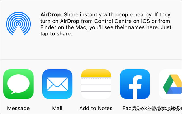 如何在 iPhone 上打开 AirDrop