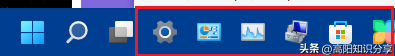 Windows徽标键使用说明，Windows徽标键快捷键介绍