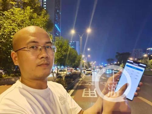 一部手机掌控25000余盏路灯 智慧照明让重庆高新区路灯变得“聪明”