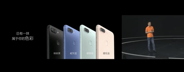 金立S10三款手机发布：前后双摄 +联发科P25，2599元