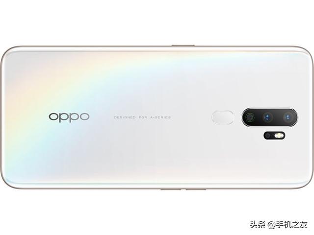 OPPO A5 2020版参数大全，造型美观，CPU型号：高通骁龙665