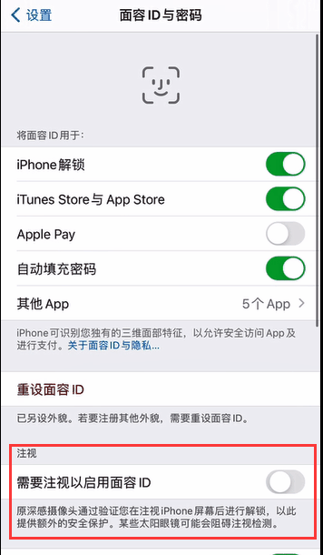 不会吧！苹果更新到iOS16.3.1了！你还不知道iPhone这8个隐藏用法