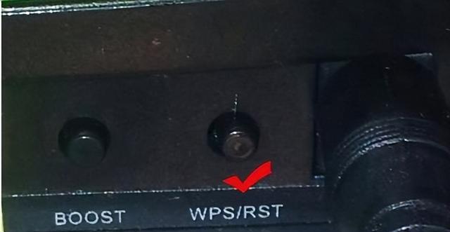 无线路由器WPS按钮有什么用，WPS功能怎么使用？
