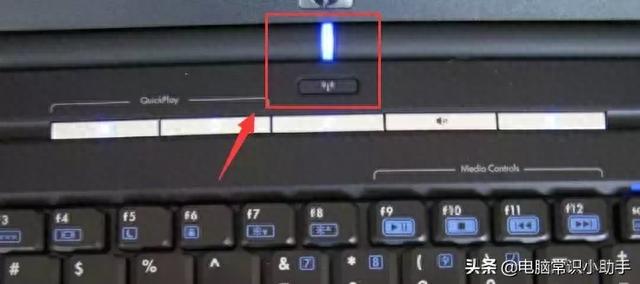 笔记本wifi显示红叉怎么办