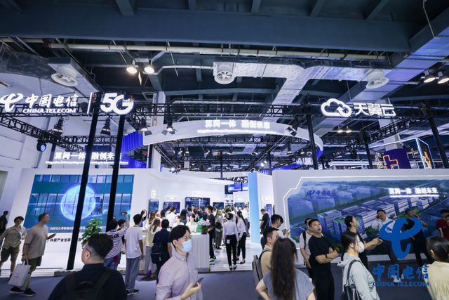 中国电信亮相世界人工智能大会，引领AI算力新时代