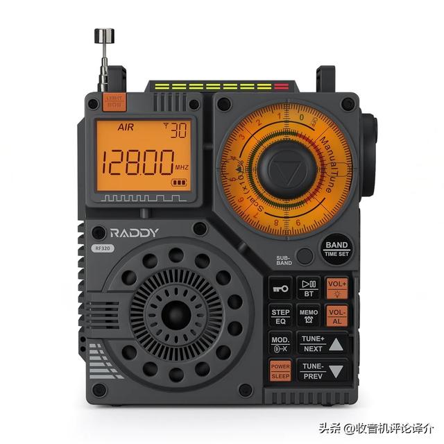 全面手拉迪RF320收音机评测：能用手机APP控制的收音机