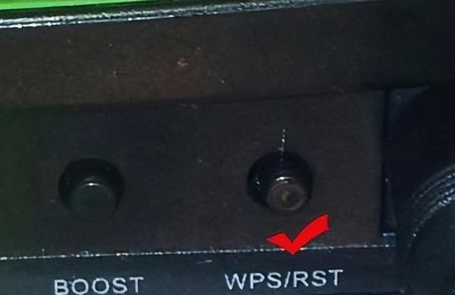 无线路由器WPS按钮有什么用，WPS功能怎么使用？