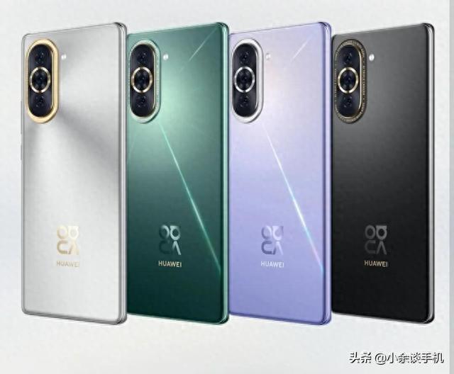 2022年11月，华为仅推荐四款手机，几乎零差评