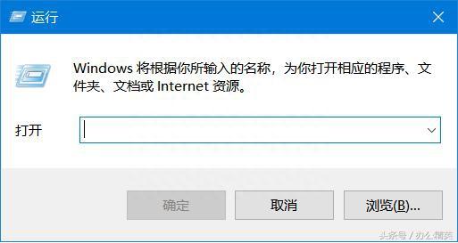 故障丨安装Windows 10的笔记本电脑无法开启“移动热点”怎么办？