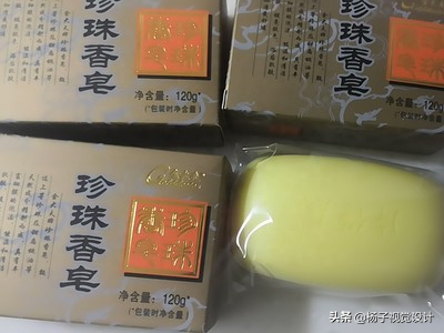 上海硫磺皂可以每天洗脸吗？2020年洗脸香皂十大排名