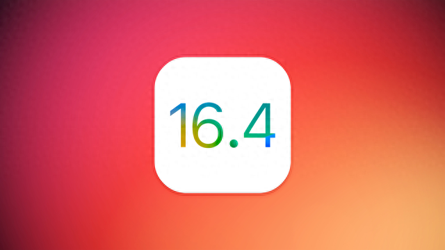 iOS16.4正式版新功能总结：通话支持语音突显，新增21个emoji表情