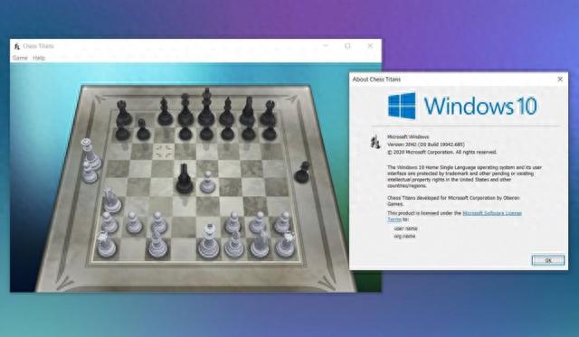 没有广告：这款软件能在Windows 10上玩Windows 7预装游戏
