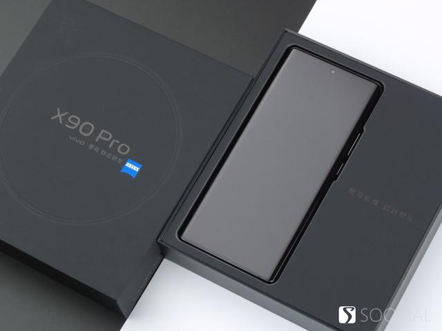 vivo X90 Pro 智能手机音质测评报告  [SOOMAL]
