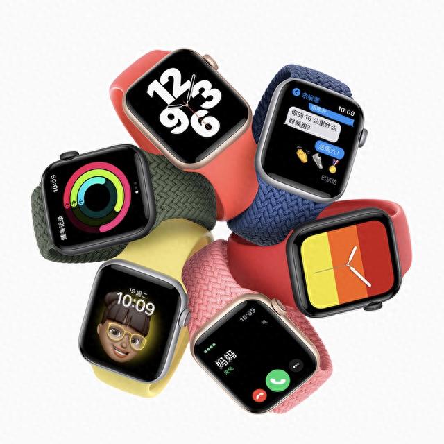 Apple watch 怎么开通esim 一号双终端？