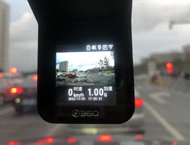 什么！现在行车记录仪都有4K画质了？360行车记录仪G900使用分享