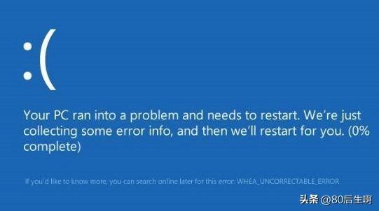 解密Windows系统蓝屏错误：WHEA_UNCORRECTABLE_ERROR的深层原因