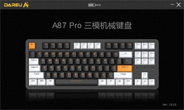 降噪新结构、颜值担当，达尔优A87Pro黑金刚三模机械键盘开箱