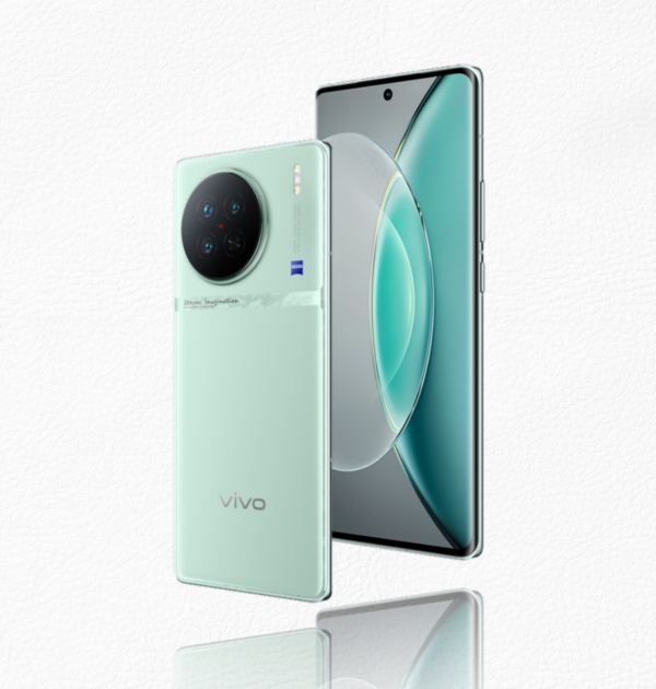 早报：vivo在印度发布新款X90手机 三星S24系列曝光