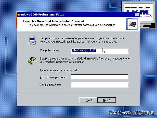 穿越时间·IBM ThinkPad Recovery CD Windows 2000英文版系统恢复光盘