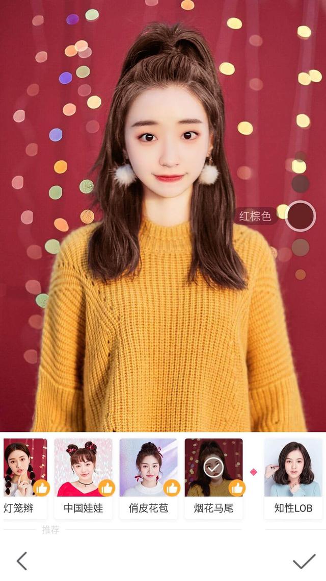 抓住春节营销契机，BeautyCam美颜相机直冲AppStore热搜榜第一