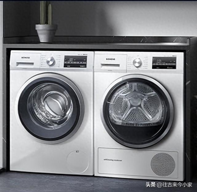 为什么很多人买洗烘套装，没有选更方便的洗烘一体机？小天鹅海尔