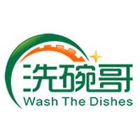 市面上商用洗碗机十大品牌有哪几个品牌？而且比较出名的