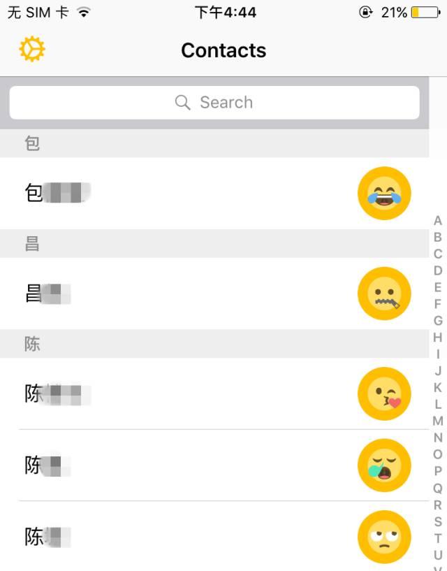 iPhone小技巧：联系人一招变Emoji 表情，萌萌哒~