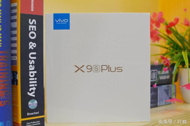 vivo X9s Plus评测：小改变 大提升