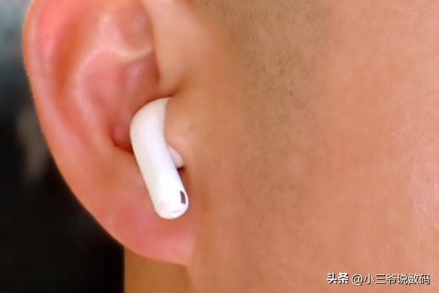 漫步者X1真无线蓝牙耳机：百元耳机只能听个响？