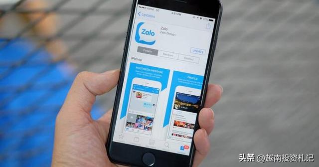 越南“微信”Zalo开始付费，开启商业变现