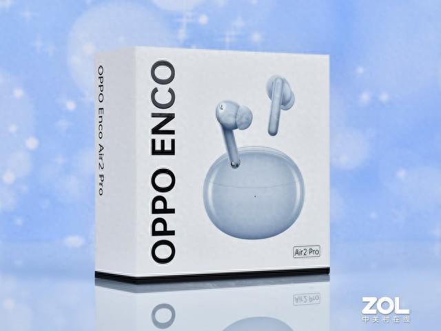 OPPO Enco Air2 Pro评测：巨大升级从内到外 真“Pro”