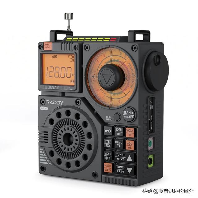 全面手拉迪RF320收音机评测：能用手机APP控制的收音机