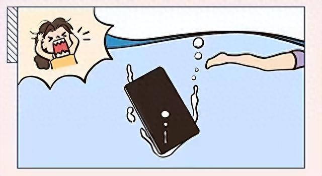 机出没｜昆明手机维修——手机进水怎么处理？